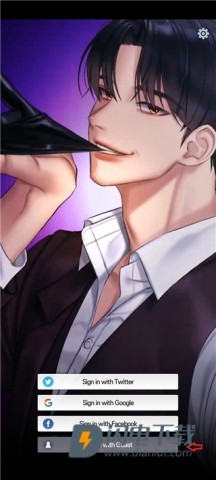 KillingKiss 第1张图