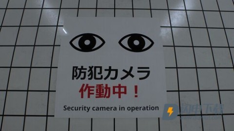 八番站台 第1张图