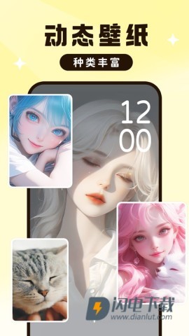 UPUPOO 第1张图