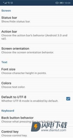 Pydroid3 第2张图