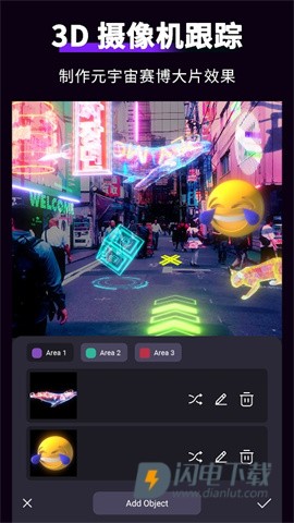 MotionNinja中文版APP