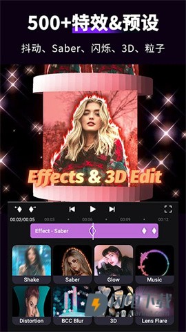 MotionNinja中文版APP