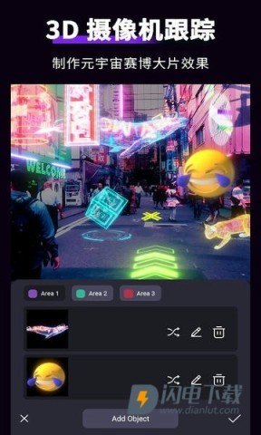 motion ninja剪辑 MotionNinja中文版 第1张图