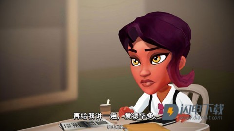 侦探杰姬 第1张图