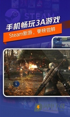 超级小悟云游戏正版游戏