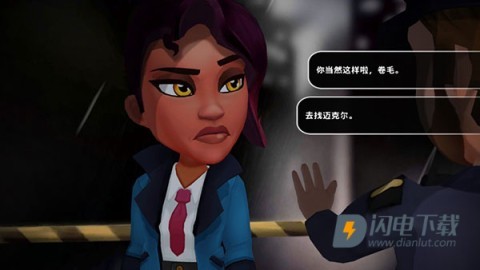 侦探杰姬 第5张图