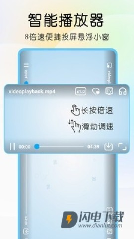 雨见浏览器APP