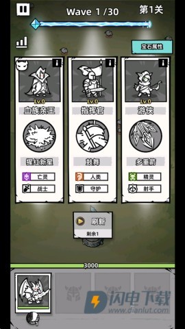 正中靶心2 第6张图