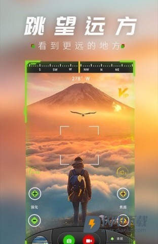 战术夜视仪APP