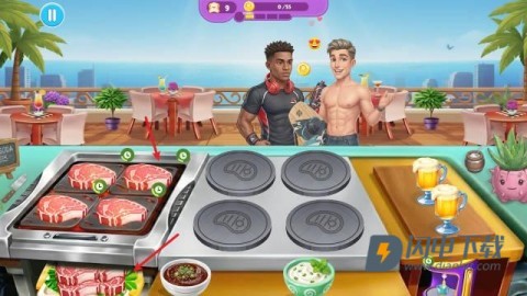 烹饪乌托邦 第1张图