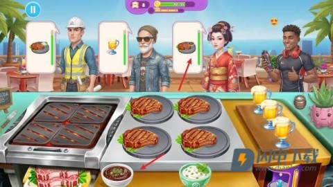 烹饪乌托邦 第2张图