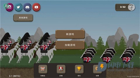 波兰球之战0.5版本 第4张图