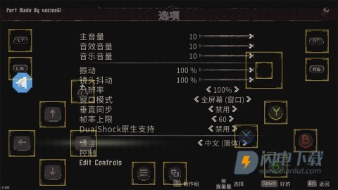 月痕 第2张图