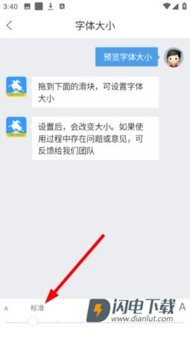 大邯郸网 第9张图
