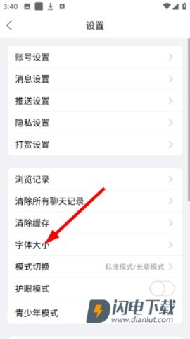 大邯郸网 第8张图