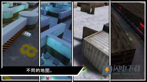 土匪之战 土匪之战 第2张图