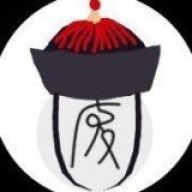 废文小说网