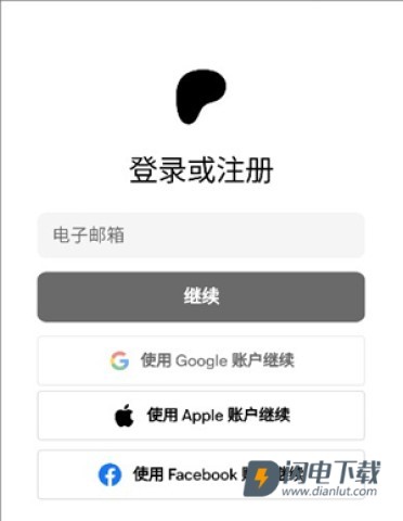 废文小说网 第3张图