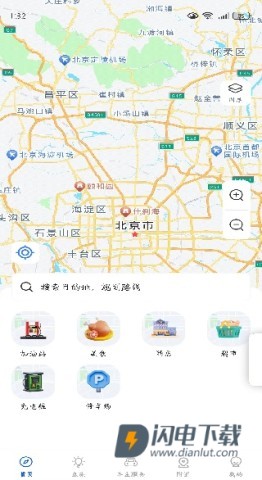 高效地图导航 第3张图