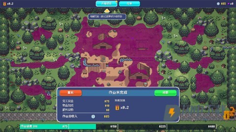 吸吸吸有限公司 第4张图