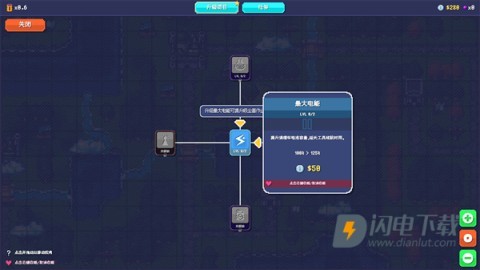 吸吸吸有限公司 第6张图