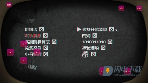 小马岛 第4张图
