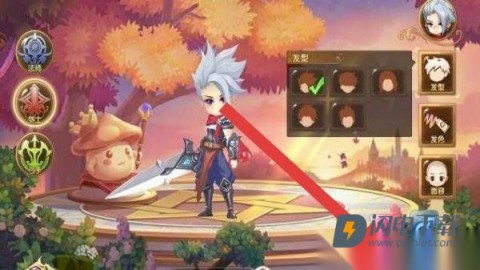天空城与勇士 第2张图