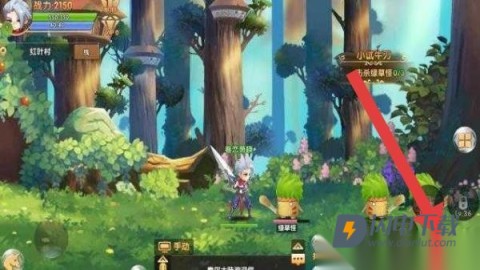天空城与勇士 第3张图