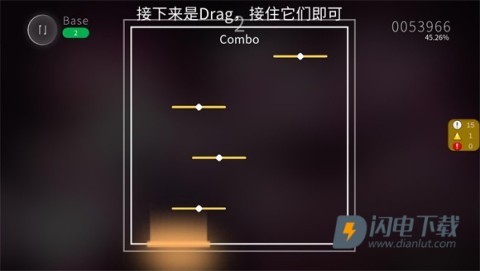 blophy音游 第6张图