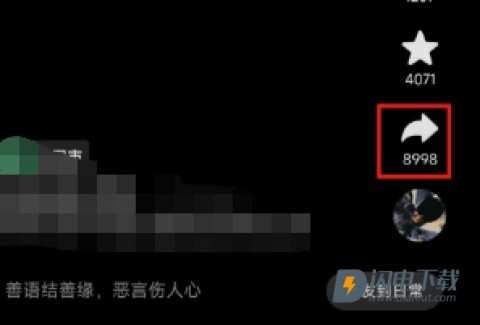 牛牛解析 第2张图