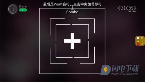 blophy音游 第8张图