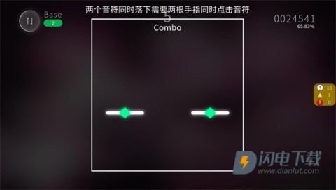 blophy音游 第4张图