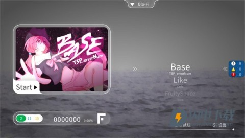 blophy音游 第2张图