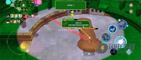 龙珠激震小队国际服 第7张图