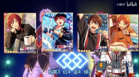 偶像梦幻祭2国际服 第21张图
