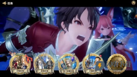 剑与骑士团测试服 第9张图