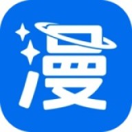 漫科学