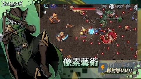 黑白之地国际服 第1张图