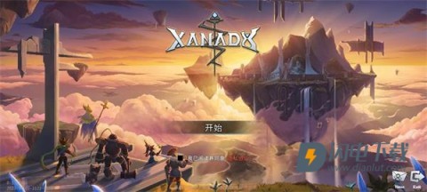 黑白之地国际服 第3张图