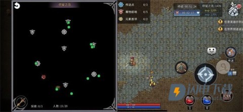 黑白之地国际服 第20张图