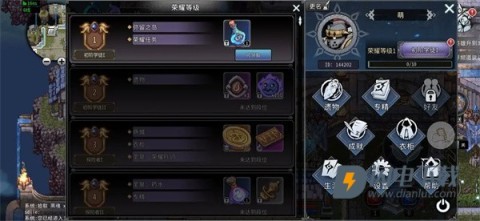 黑白之地国际服 第16张图