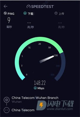 测速网speedtest 第1张图