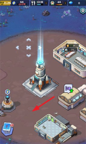 新星前哨站 第2张图