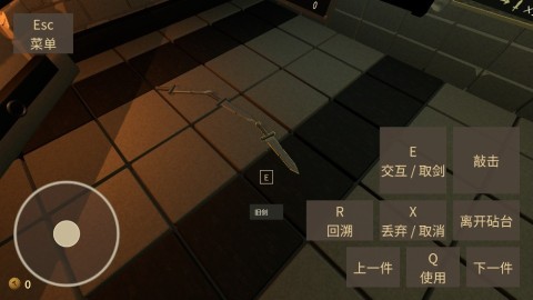 铸剑纳贡 第2张图