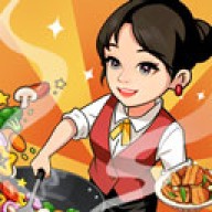 回村开饭店