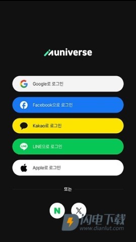 muniverse 第6张图