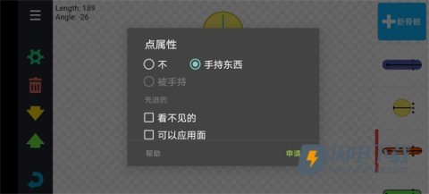 DrawingCartoons2 第7张图