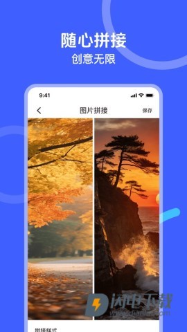 微记录云备份 第3张图