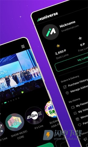 muniverse 第8张图