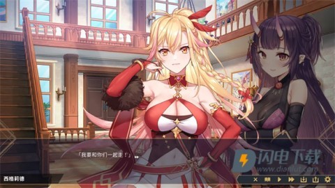 赫雷斯的角斗场2 第3张图